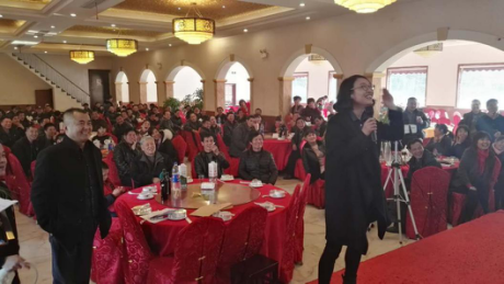 2016趣味年會(huì),熱熱鬧鬧迎雞年 2016趣味年會(huì),熱熱鬧鬧迎雞年